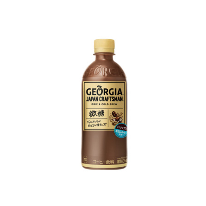 Горячая Распродажа! Грузинский японский ремесленный кофе для безалкогольных напитков в бутылках