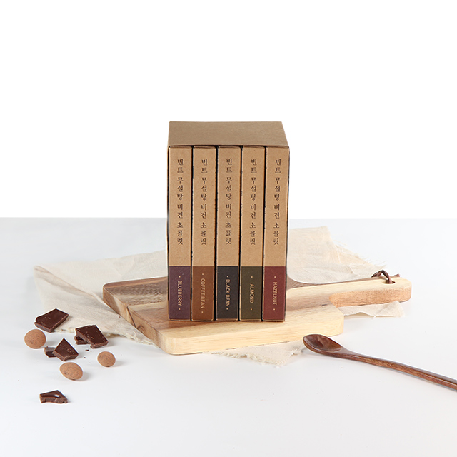 Korea Snack Sugar Free Chocolate for Vegetarian 100% plant-based vegan chocolates