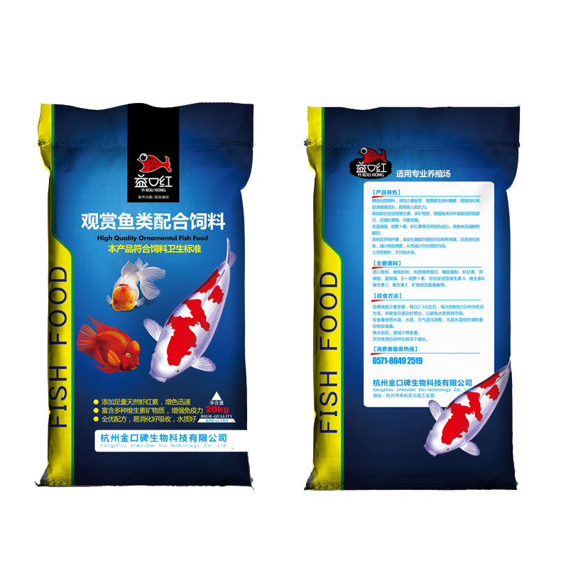 Корм для золотых рыбок Koi, большая упаковка 20 кг