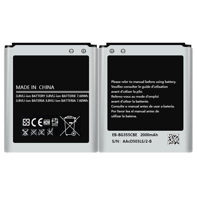 Хорошее Качество сотовой батареи EB-BG355BBE для samsung galaxy core 2 G355 SM-G3556D G3558