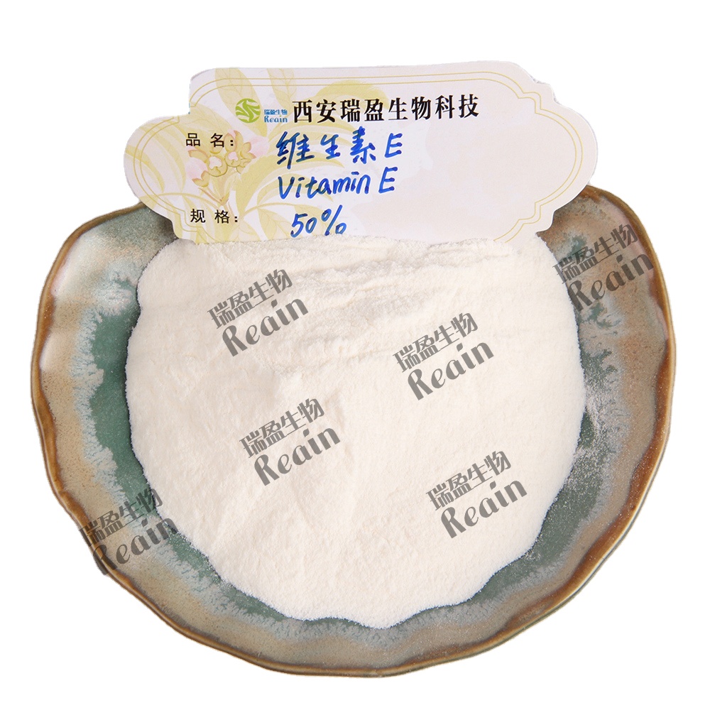 Пищевые добавки, добавки VE Tocopherol, натуральный витамин E 50% CWS