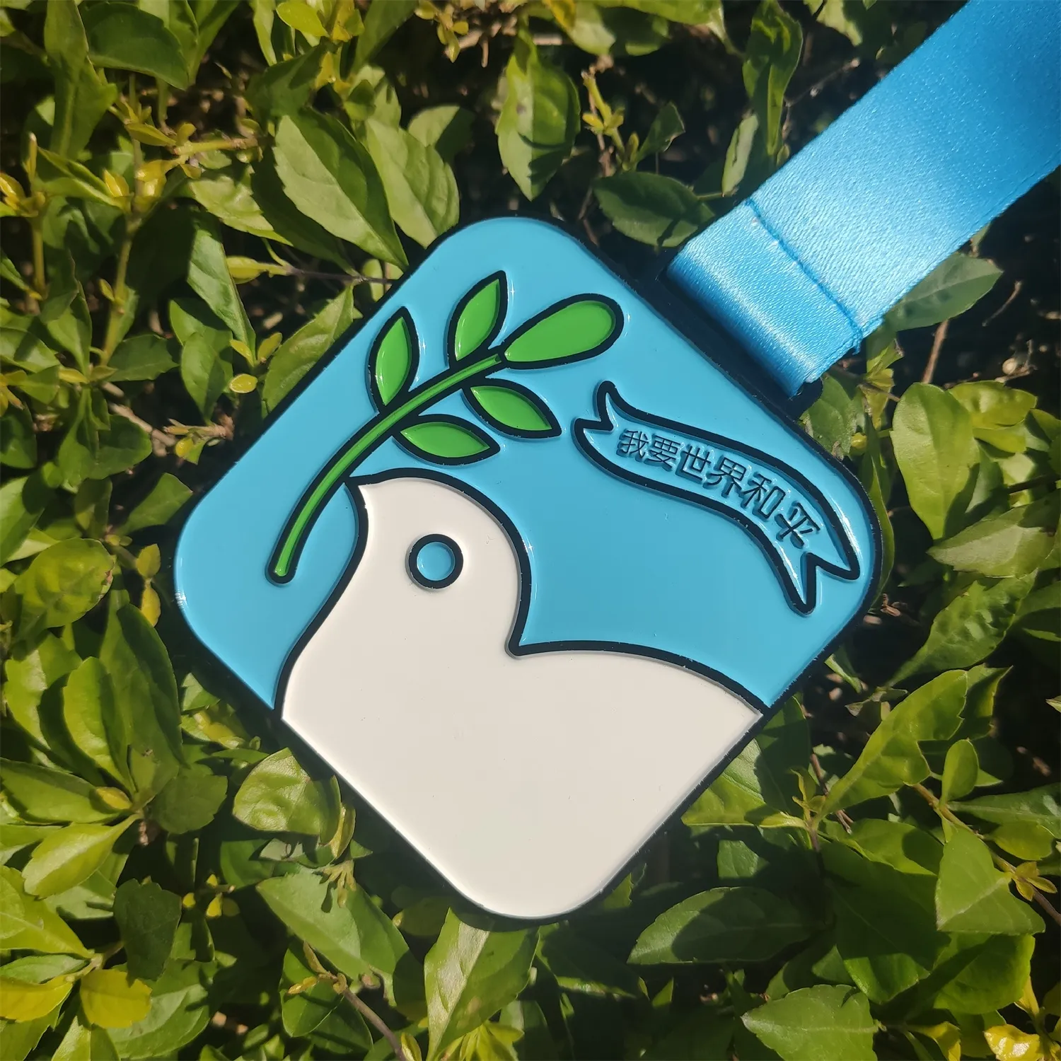 manufactures custom award medals ribbon cartoon Dove of Peace carnival marathon running sport metal medal