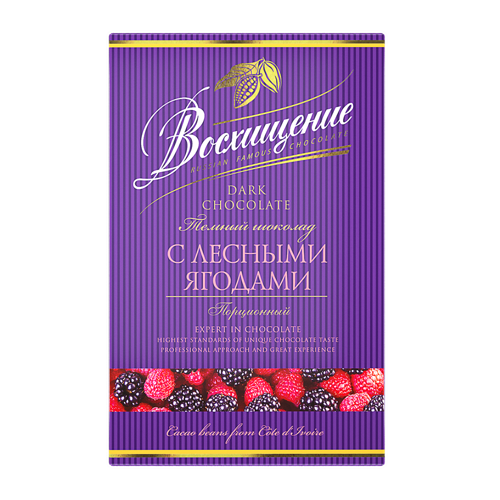 Темный шоколад с дикими ягодами Voskhishchenie