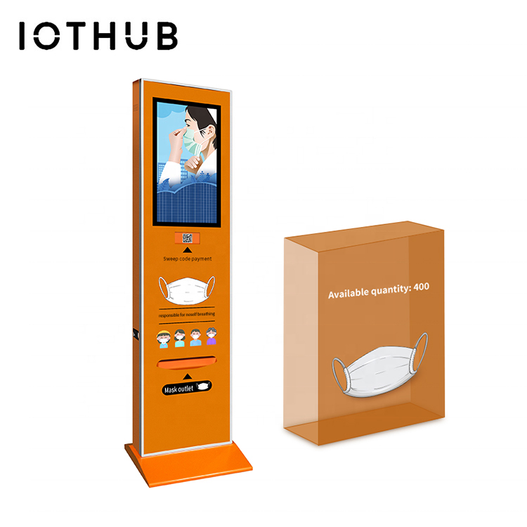 IOTHUB 21,5 Дюймов Автоматическая маска для лица торговый автомат хирургическая маска торговый автомат для маски