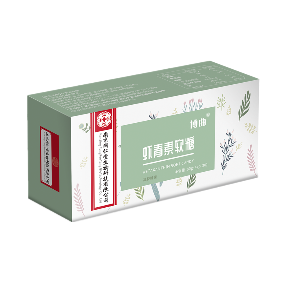 Astaxanthin Collagen sugar beauty beauty anti-aging