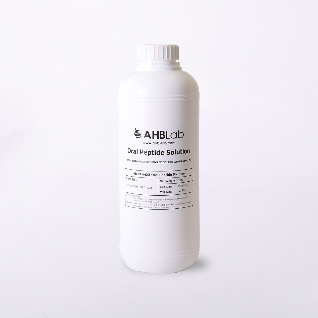 Bio-synthesis sleep-aid and anti-depression peptide solution for Health Food Supplement Use peptide spray peptides for skin