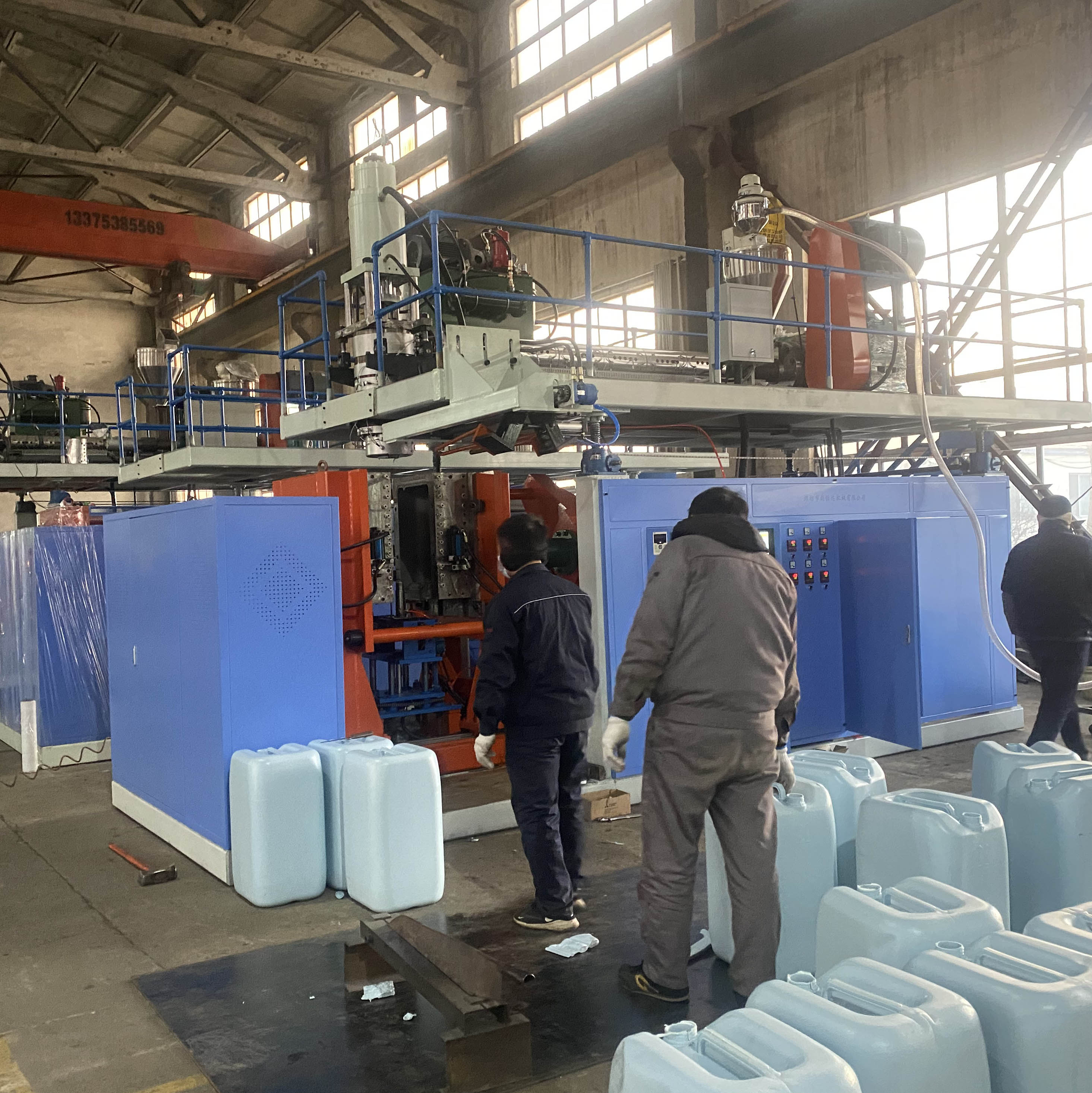 Машина для производства барабанов HDPE 250 л