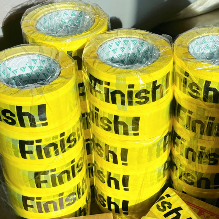 Samho 48mm Strong Sticky Adhesive Tape Shipping Packaging Moving Sealing Thicker yellow Finish tape Black background BOPP tape