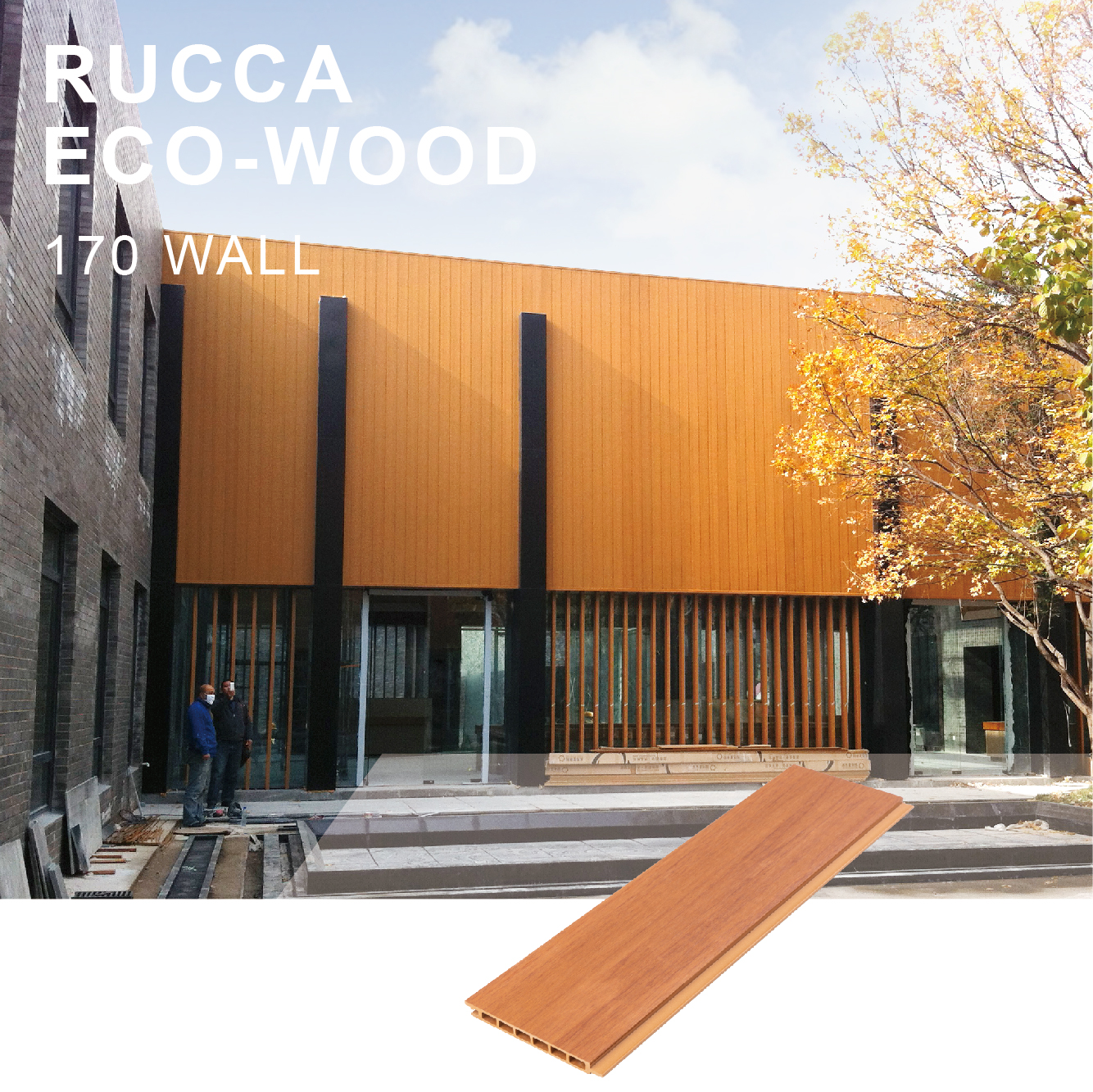 RUCCA exterior PVC wood cladding wall wpc repaintable wall panels