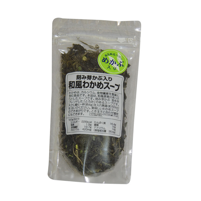 Japanese fucoidan sprout turnip seasoning wakame dry fucoidan powder