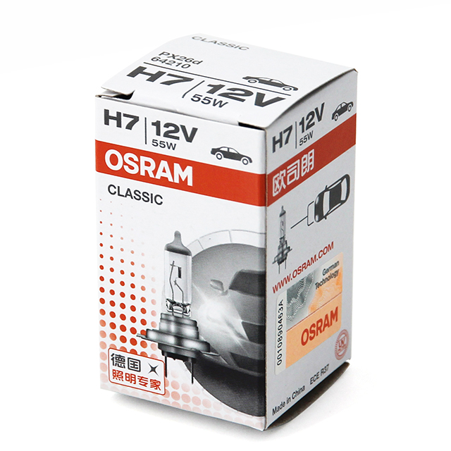 64210 H7 OSRAM оригинальная линия автомобильные галогенные лампы 12 В 55 Вт PX26d h7 Китай