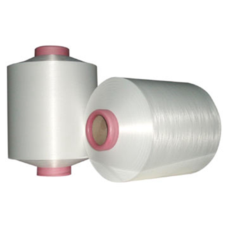 Hot Selling Textile Used 4-4.6Kg Spin Drawn DTY Twisted Nylon 6 White Yarn