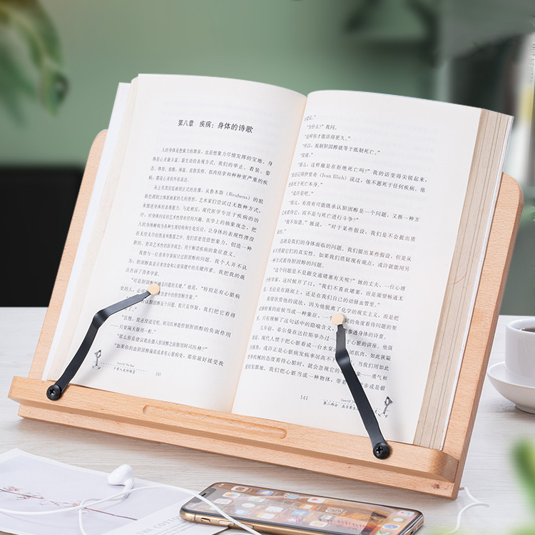 Регулируемая деревянная подставка для книг из Букового дерева