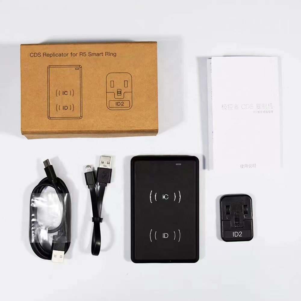 Репликатор CD RFID для смарт-кольца R5