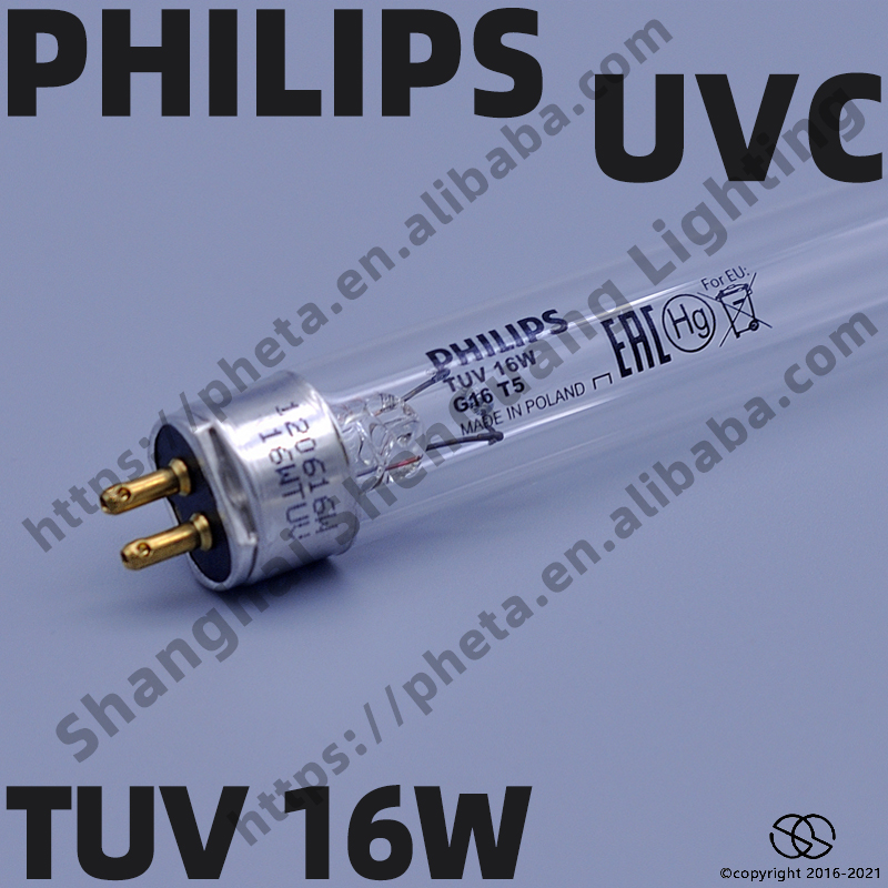 Лампа Philips uvc TUV 16 Вт T5 G5
