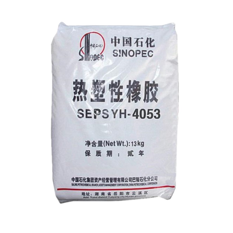 SINOPEC YH4030 SSI 10 стирол этилен пропилен стирол полимер (SEPS) термопластичный эластомер