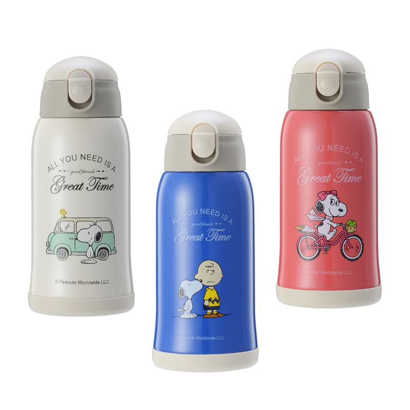 Snoopy genuine 316 stainless steel children's vacuum flask cartoon mug with three lids