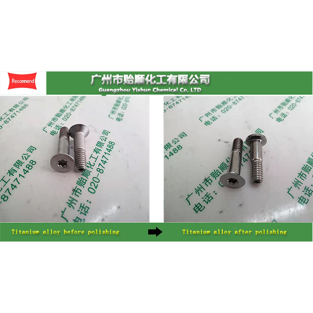 Zincate Zinc Plating Agent Type Cyande blackening solution for copper