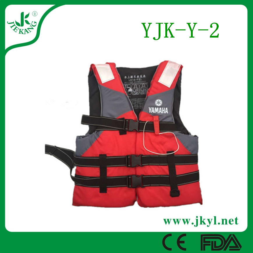 YJK-Y-2 персональное Флотационное устройство спасательный жилет для продажи