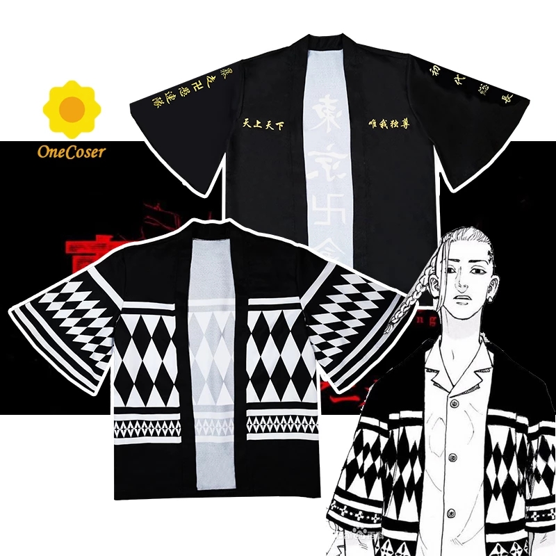 Wholesale Anime Cosplay Costume Kimono Cardigan Jacket and Kimetsu no Yaiba Boy's Open Front Coat Tokyo Revengers