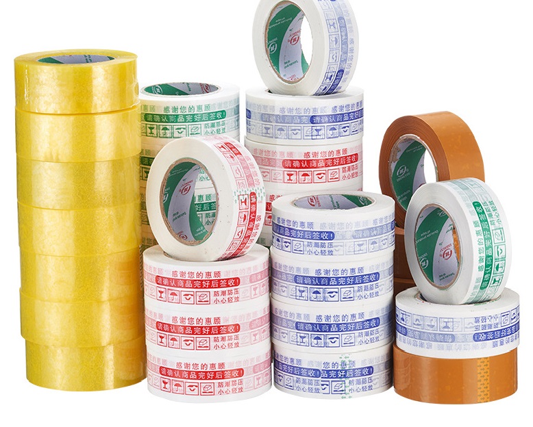 Custom Mini Permenent Athletic Adhesive Pvc Bopp Extensions Insulation Heavy Duty Packing Measure Masking Clear Duct Tape