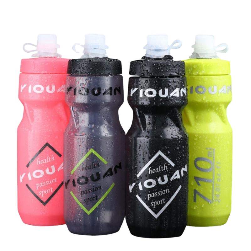 Sports Water Bottle Outdoor Mountain Road Bicycle Drink Cycling Kettle Cup With Dust Cover Riding Equipment Bike Accessories