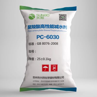 PC-6030 поликарбоксилат суперпластификатор PCE порошок самонивелирующийся раствор добавки
