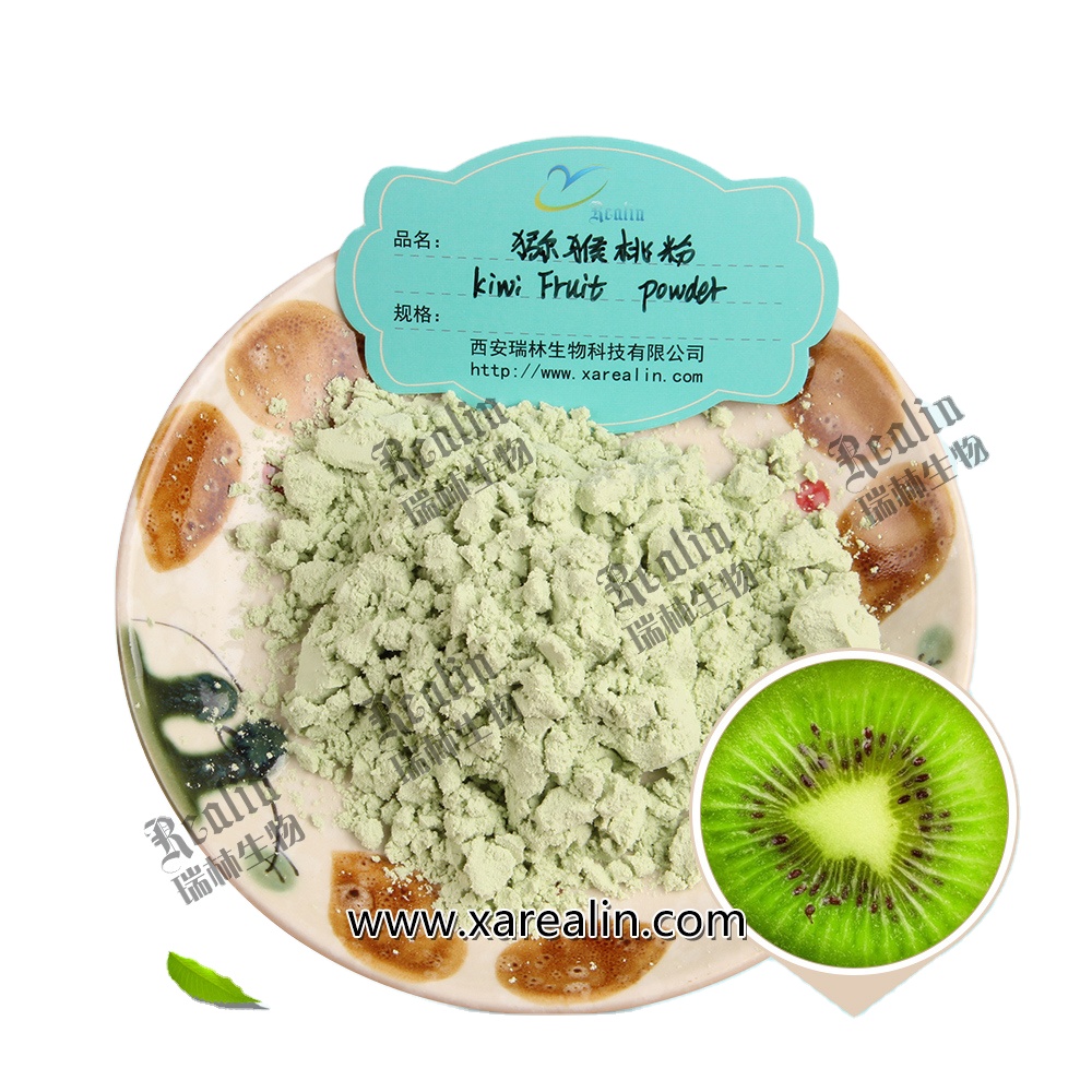 Kiwi Fruit Water-soluble Fruit Powder Meal Replacement Powder Kiwi Fruit Powder