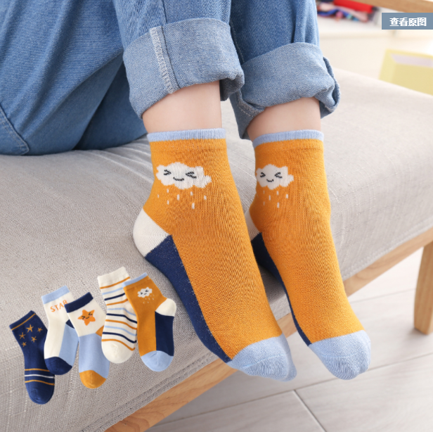 MKMN Hot selling Logo Custom Cotton Socks Fashion Tie Dye Socks Unisex Adult Children Kids