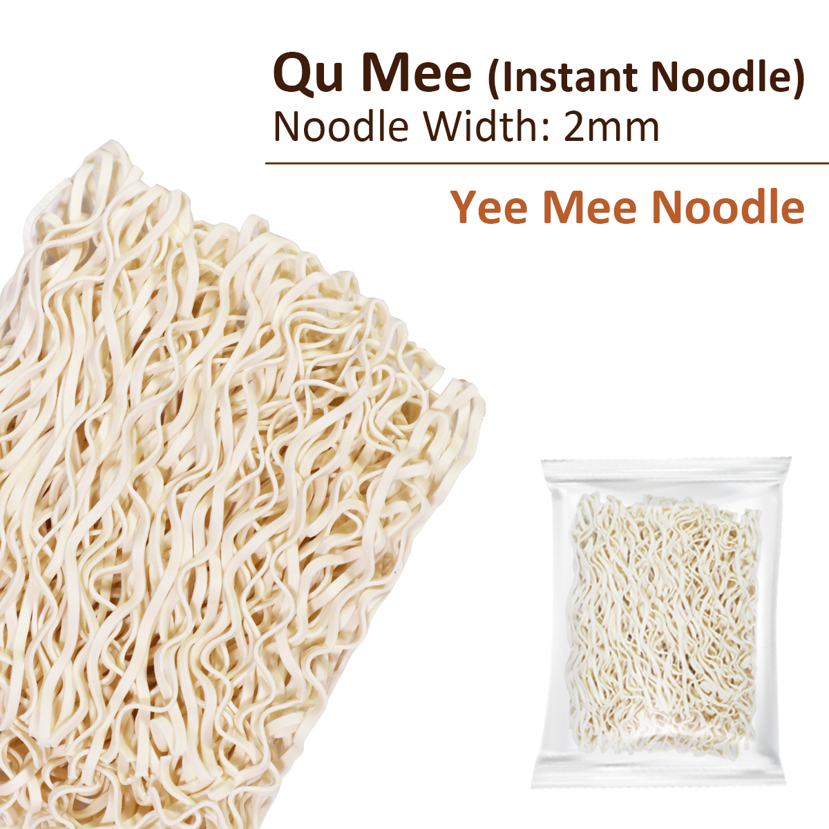 Taiwan Quality Qu Mee Yee Mee Noodle 480G Individually Packed Dried Instant Noodle