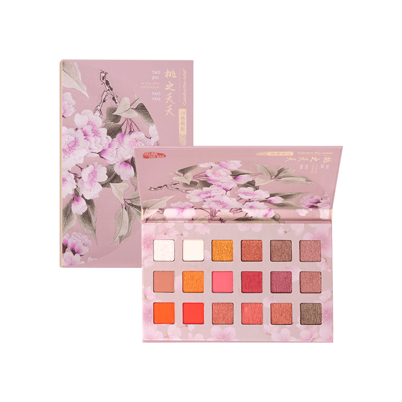Colorina Pro-artist 2020 Самые продаваемые тени для век частная марка Косметика Макияж Тени для век Палитра