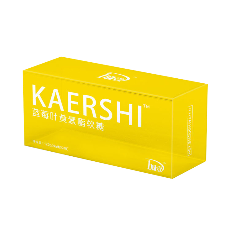KAERSHI blueberry lutein ester soft candy