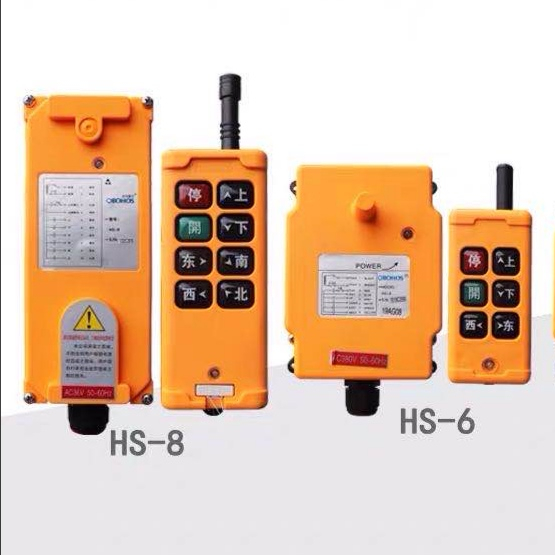 HS-8 OSHS 1 transmitter and 1 receiver 6 channel wireless car crane chain hoist remote control switch