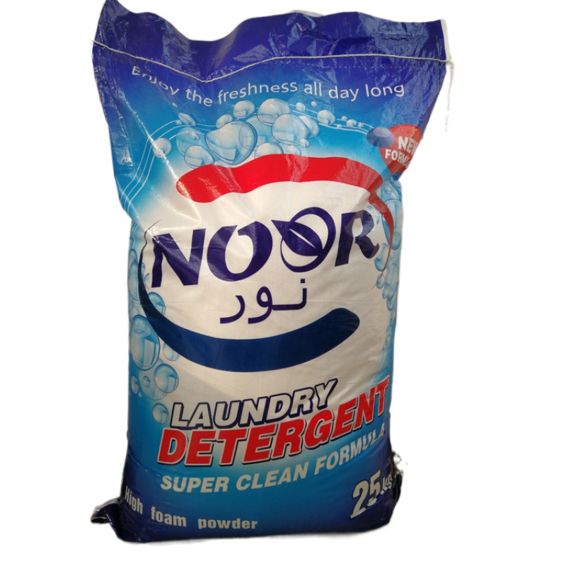 Customizable 10kg famous active oxygen detergent powder washing powder