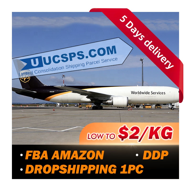 Профессиональный сервис DHL TNT FEDEX UPS тарифы на доставку из Китая воздушный груз доставка экспресс