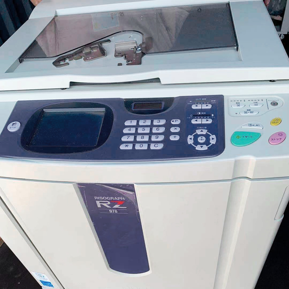 Восстановленный высокоскоростной цифровой дубликатор risos RZ970 A3 180ppm б/у ризографический RZ 970 печатная фотокопировальная машина