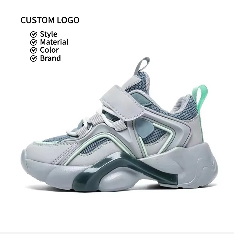 Children's shoes boy factory direct wholesale durable children's shoes high-quality non-slip children's shoes