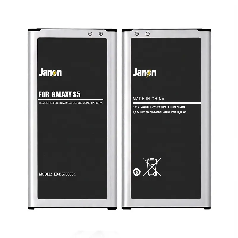 Original Quality Battery For Samsung Galaxy S5 NFC Battery