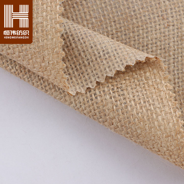 Good Quality Jute Burlap Fabric Rolls for Rugs