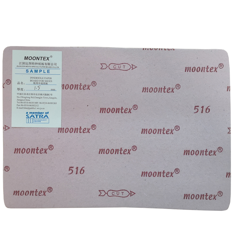 Moontex 516 1,5 мм целлюлоза обувь бумага стелька доска