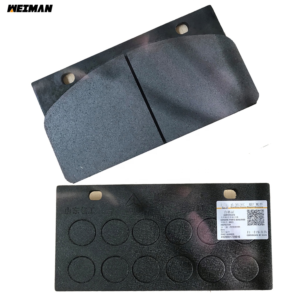 Sdig колесный погрузчик LG956L LG936L частей тормозной башмак JS-ZL50-012 4120001739016
