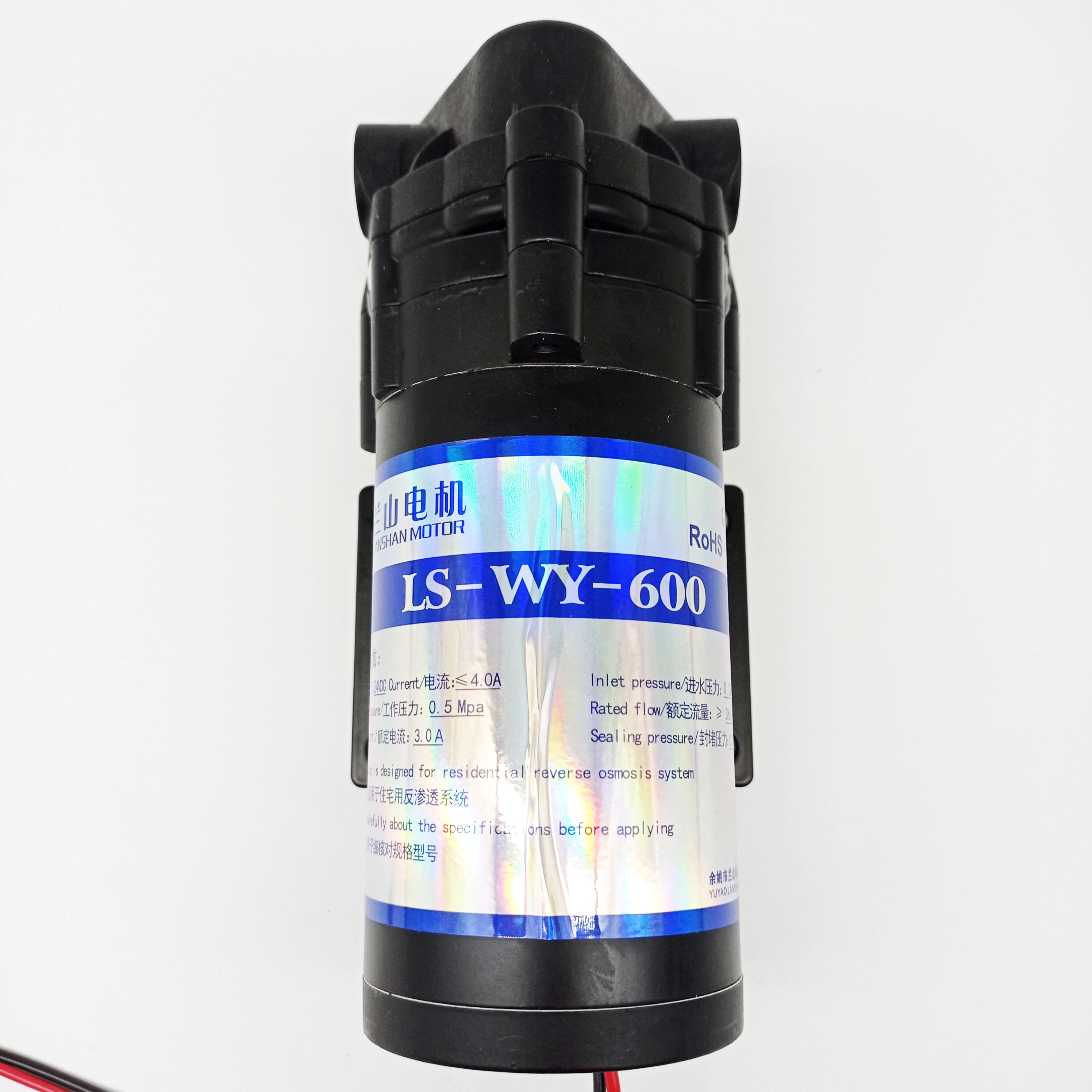 LanshanFactory OEM 600GPD 24V DC обратный осмос Mini RO мембранный Бустерный Насос для очистителя воды