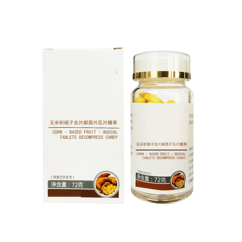 Gegen Hovenia Dulcis, кукуруза, олигопептид, напитки от производителя, без спирта, жидкий ротовой напиток