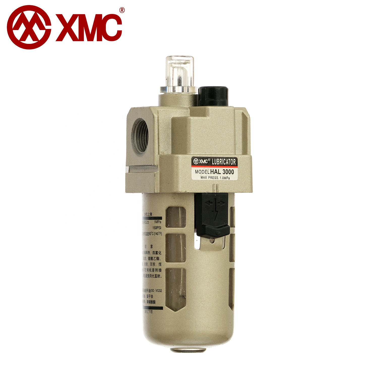 XMC воздушные инструменты пневматические HAL3000-03 G3/8 ''пневматический блок обработки исходных текстов масло чашки смазка с обратной стороне обеспечивает удобство использования