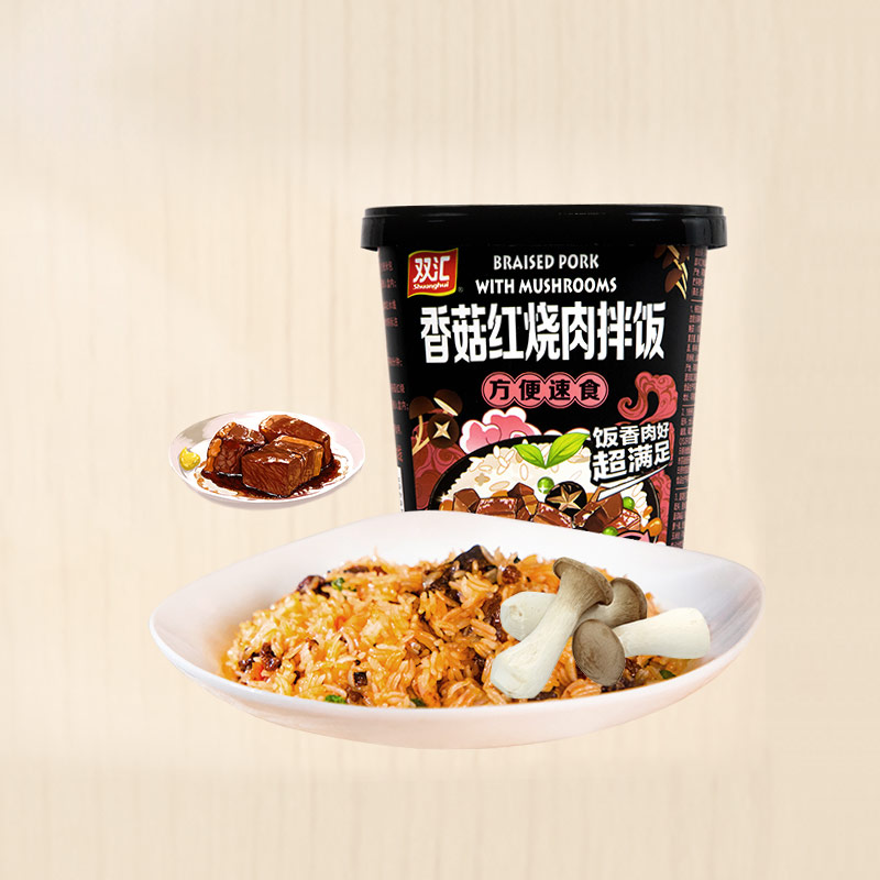 Оптовая продажа, китайская супербрашеная свинина Shuanghui с грибами, блюда Bibimbap, рисовая еда, самонагревающийся мгновенный рис