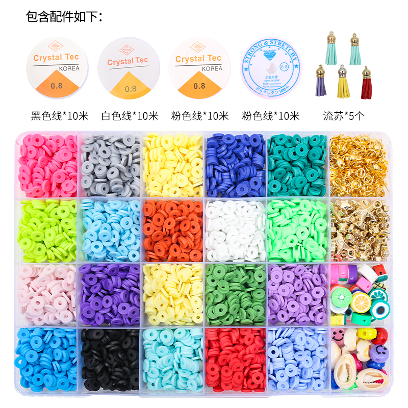 24 Grids Polymer Clay Beads Multi-shapes Kids Handmade 15 Colors Pottery Letter Beads Diy Jewelry Making 6mm Soft Ceramic Beads