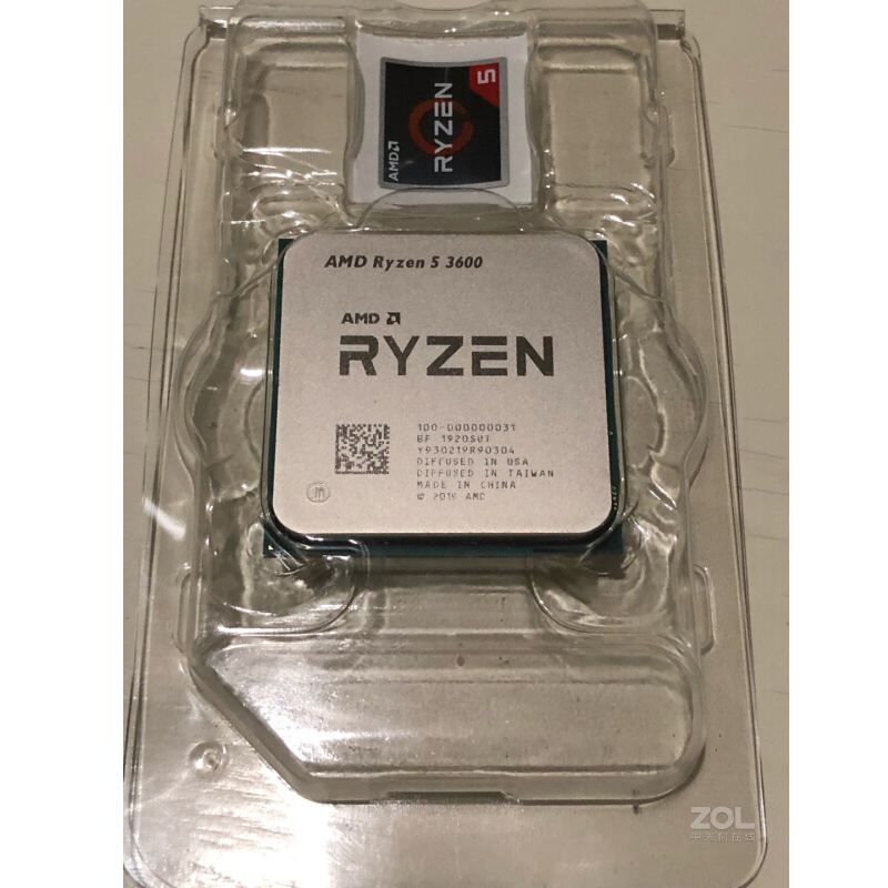 Новый ловушка 3,6 ГГц ЦП AMD r5 3600 шесть ядер процессора