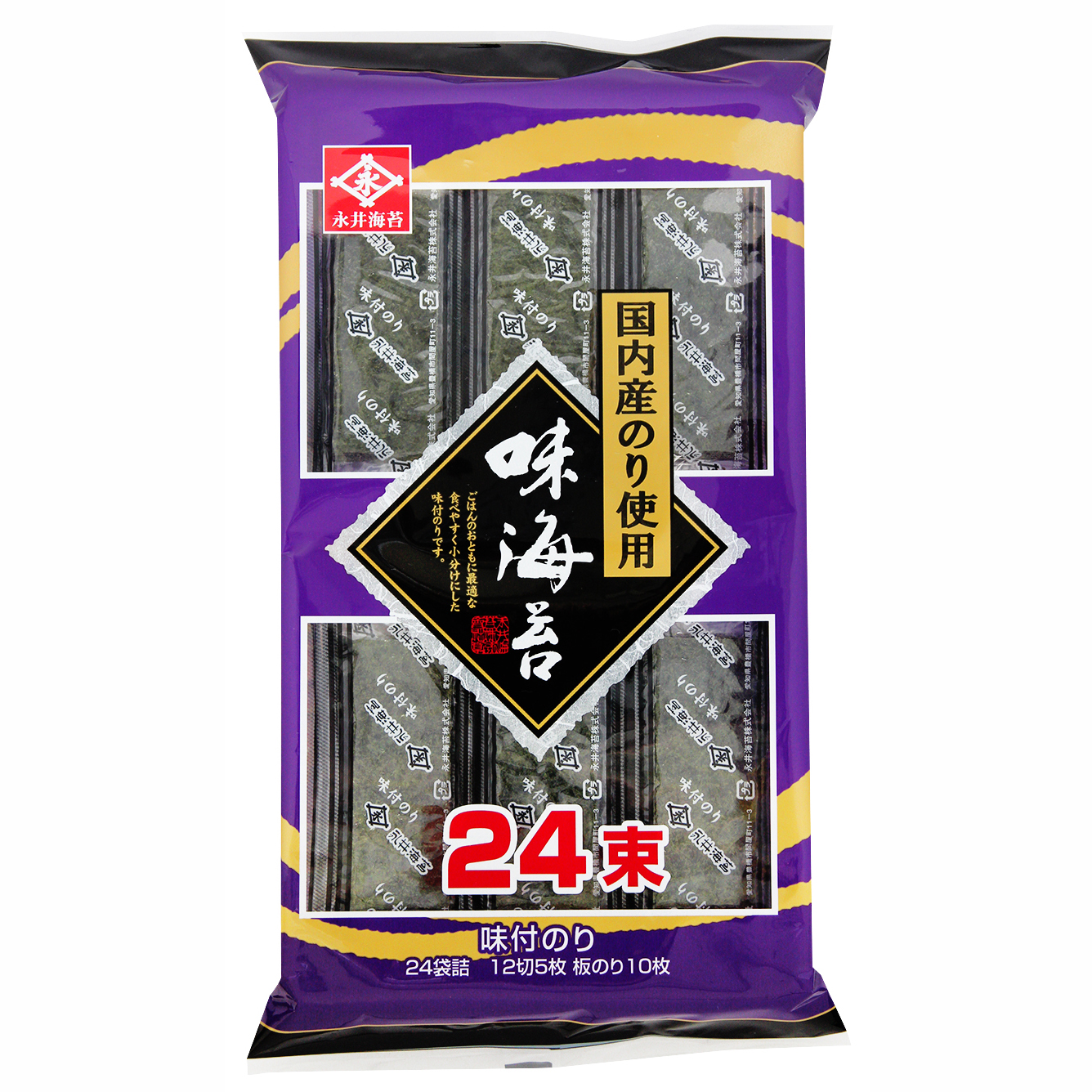 Hygienic and easy to eat seaweed Snack dry onigiri dulse seaweed