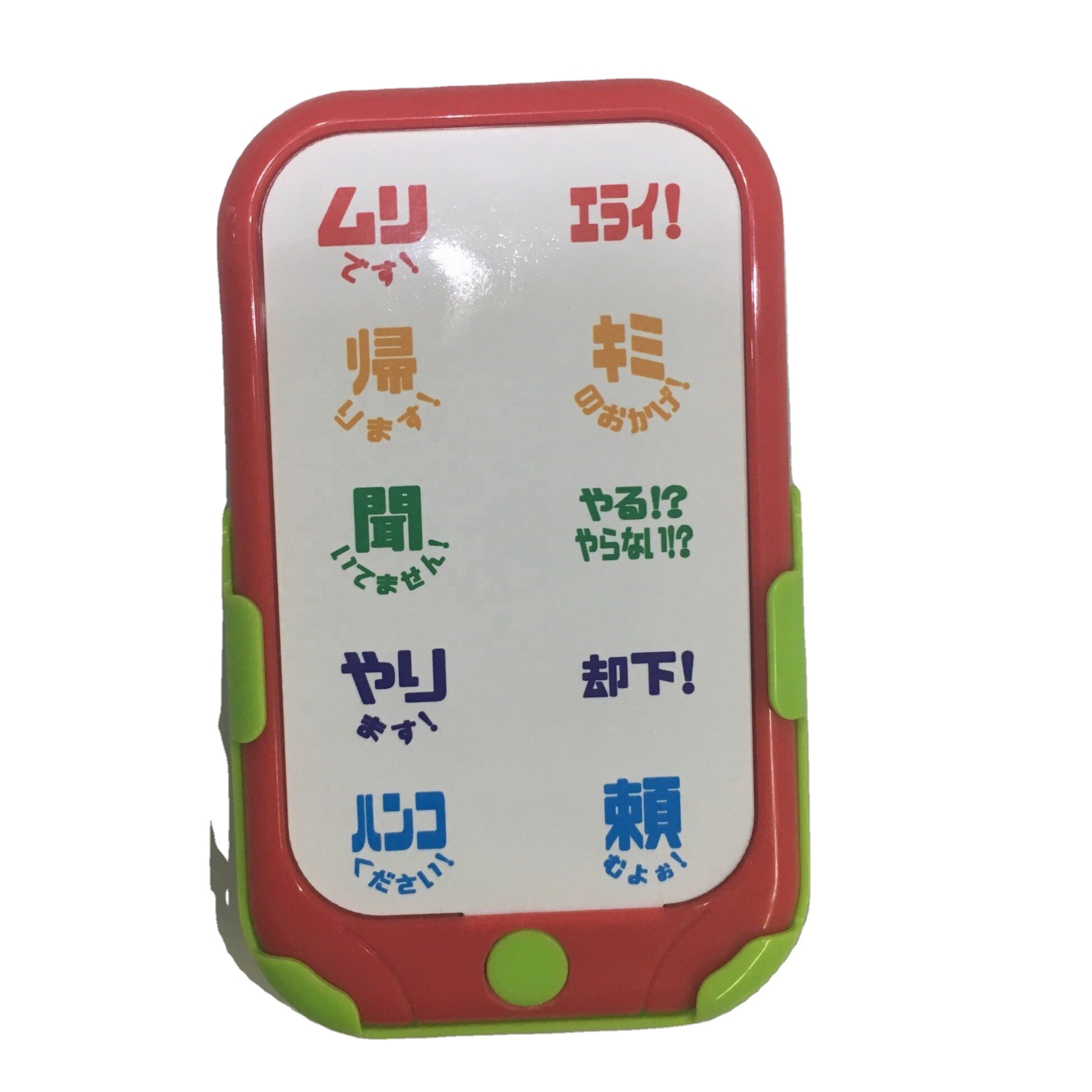 Children toy phone children gift OEM products support open new mold according to customers' request