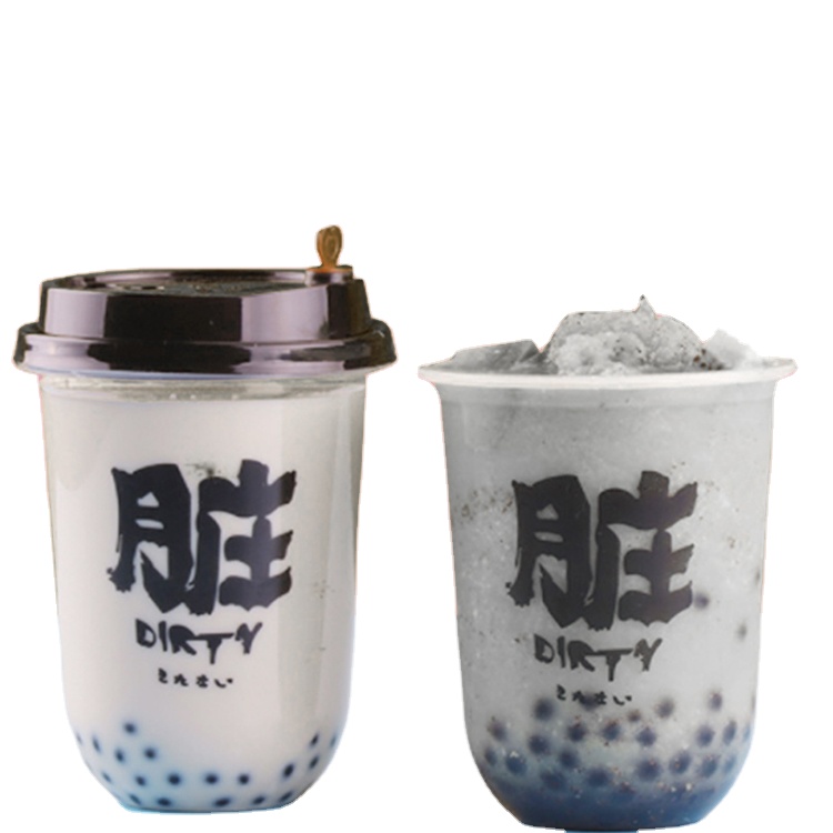 Одноразовые U форма логотип 16 унций чистые пластиковые bubble tea/чашки с крышкой